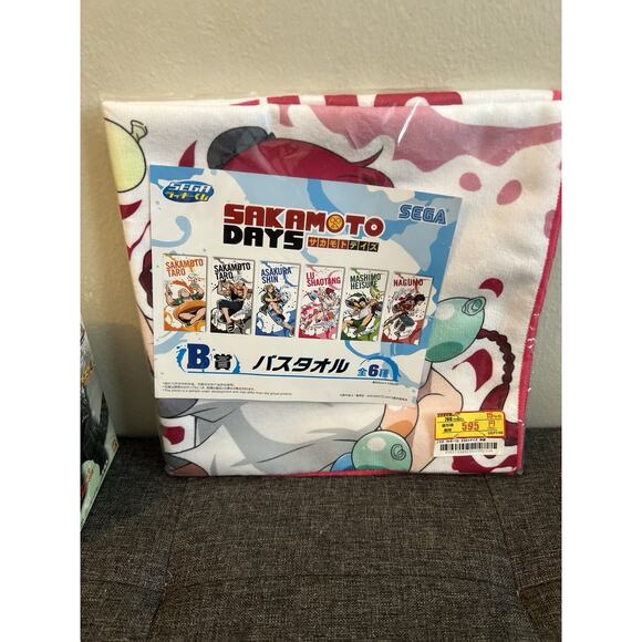 Sakamoto Days Lu Shaotang Ichiban Kuji Bath Towel Brand New US Seller - Picture 2 of 3